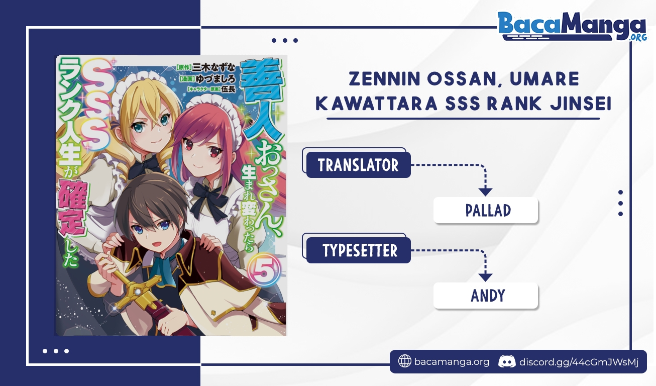 Zennin Ossan, Umarekawattara SSS Rank Jinsei ga Kakutei shita Chapter 56 Gambar 1